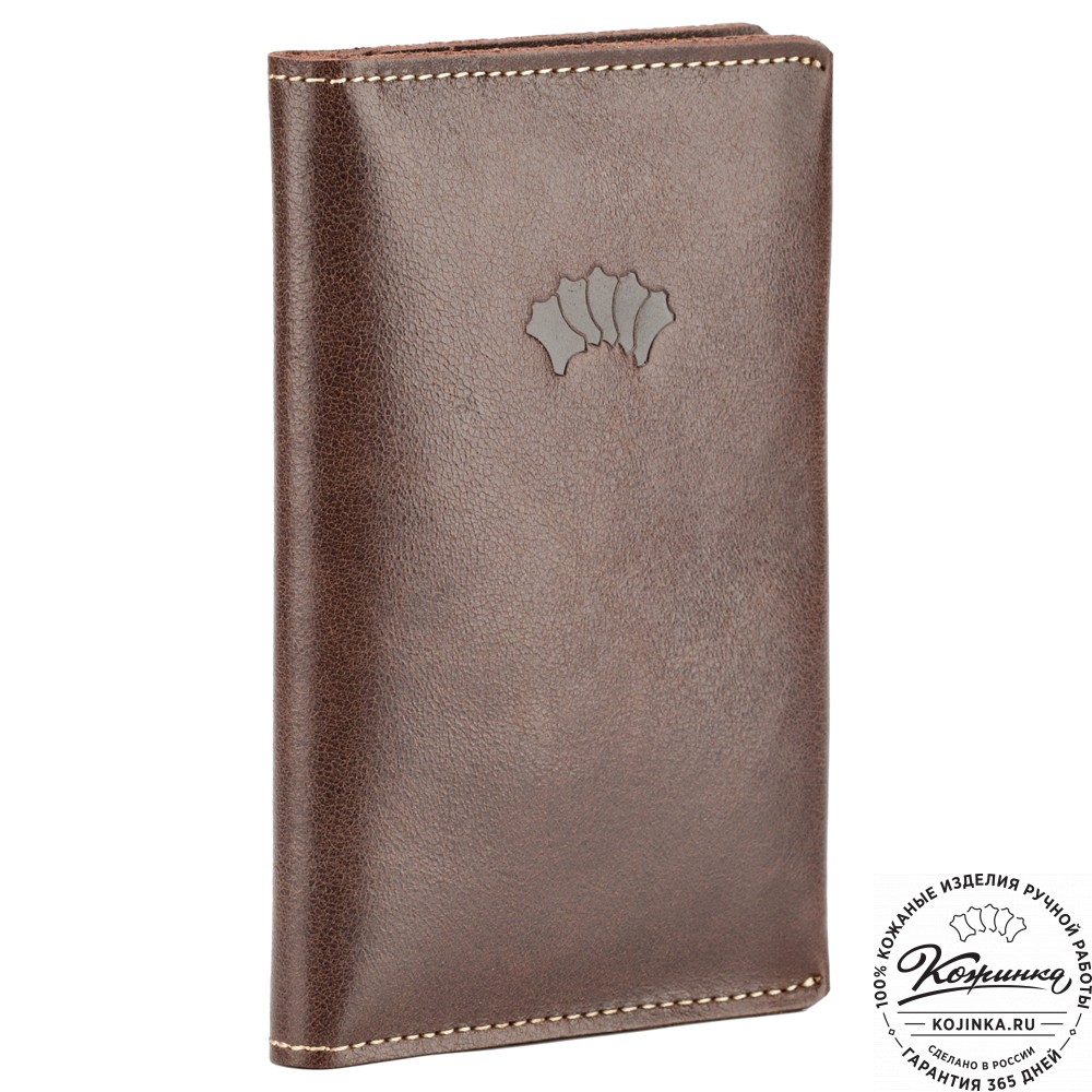 Кожаная обложка на паспорт "Сингапур" (коричневая) 