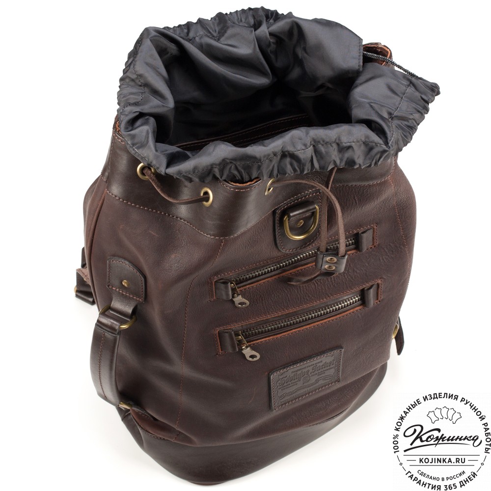 Кожаный рюкзак "СаШе" (тёмно-коричневый)