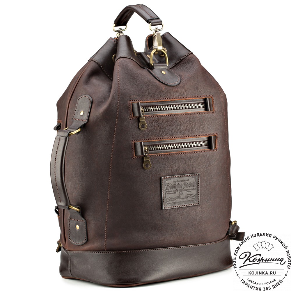 Кожаный рюкзак "СаШе" (тёмно-коричневый)