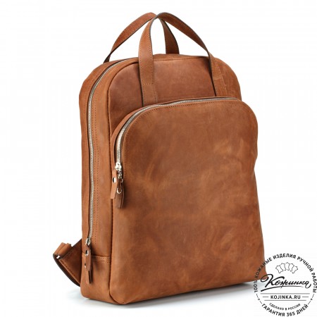 Кожаный рюкзак "Артур" (коричневый крейзи)