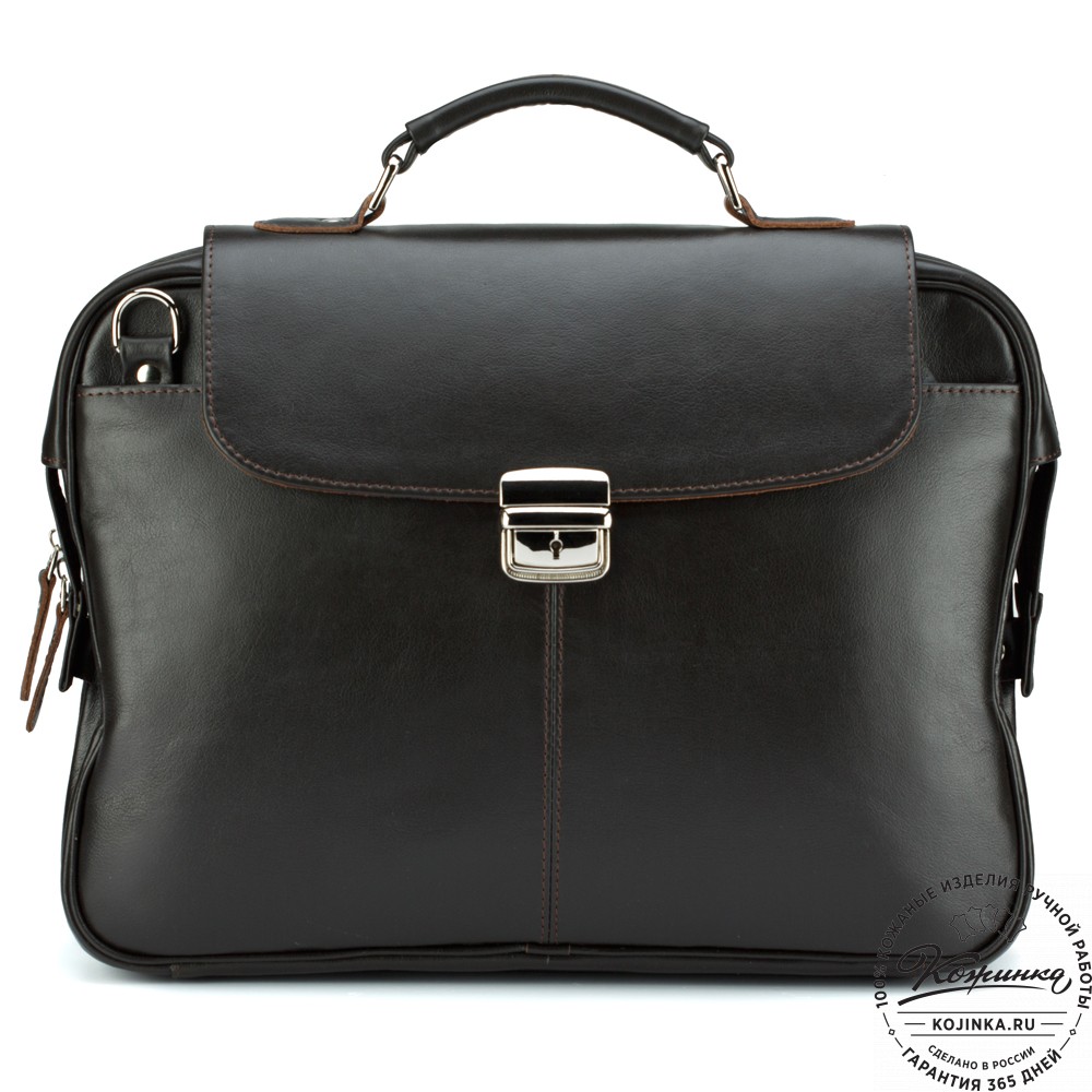 Кожаный портфель "Эдгар" (тёмно-коричневый)