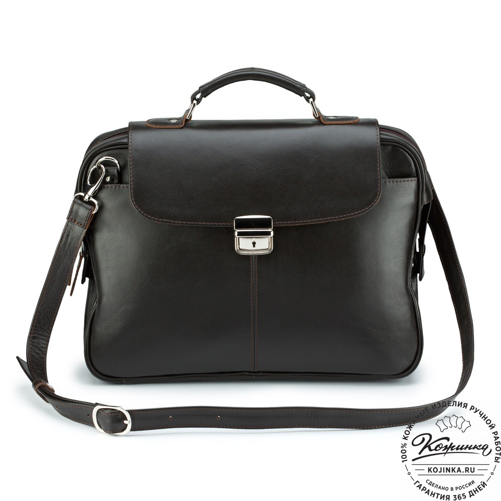 Кожаный портфель "Эдгар" (тёмно-коричневый)