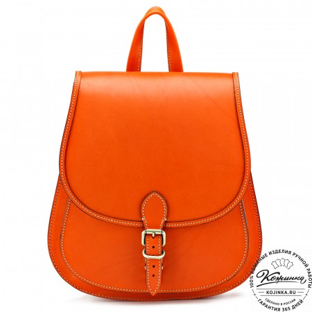 Кожаный рюкзак "Геральд" (оранжевый)