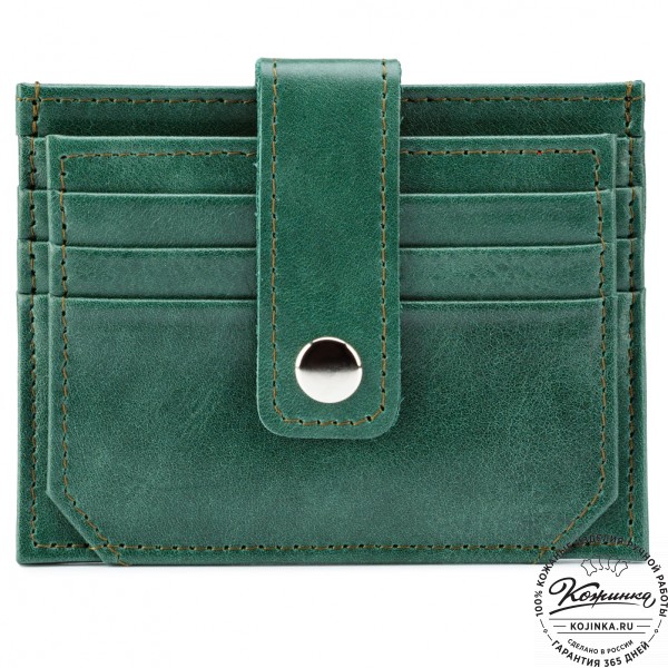 Кожаная визитница "Майорка" (зелёная). фото 1