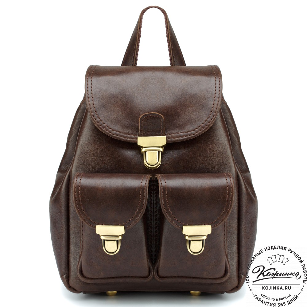 Женский кожаный рюкзак "Нэнси" (коричневый)