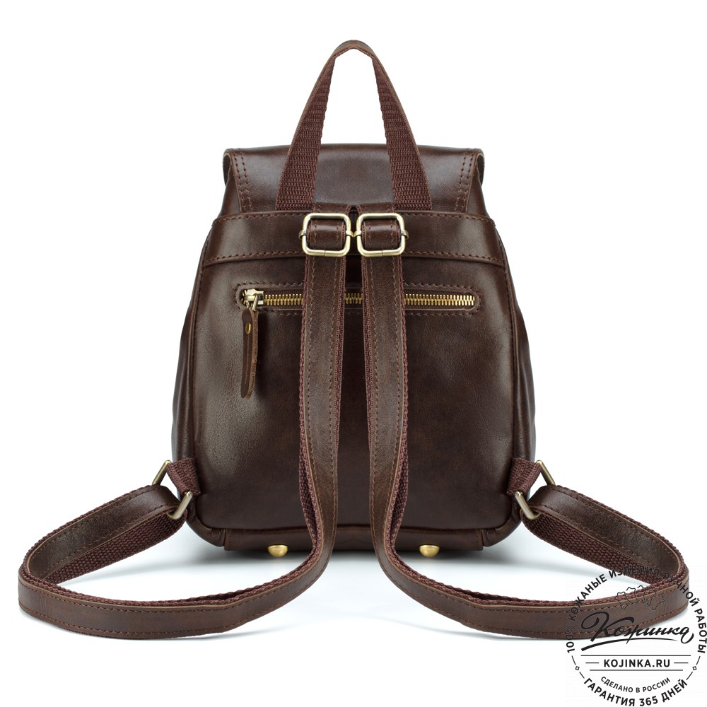 Женский кожаный рюкзак "Нэнси" (коричневый)