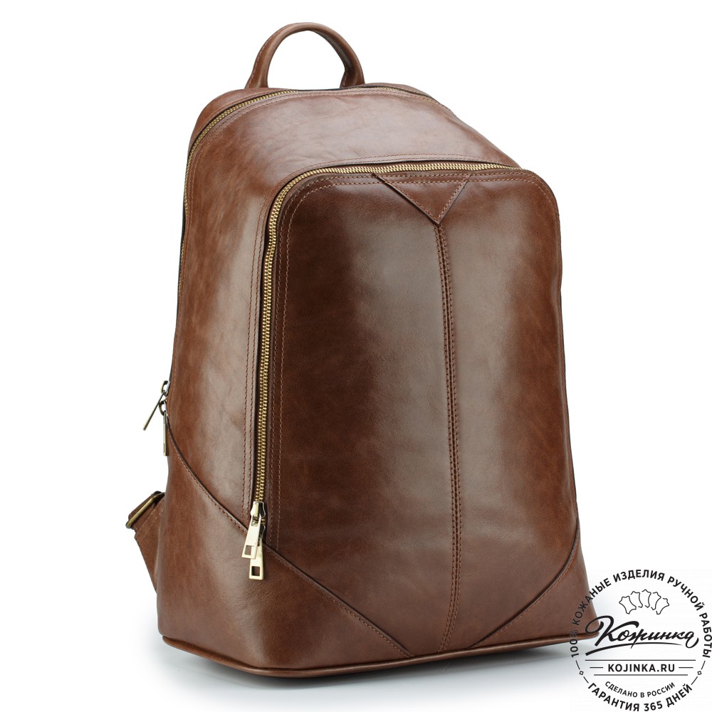 Кожаный рюкзак "Венгрия" (коричневый)