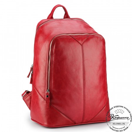 Кожаный рюкзак "Венгрия" (красный)