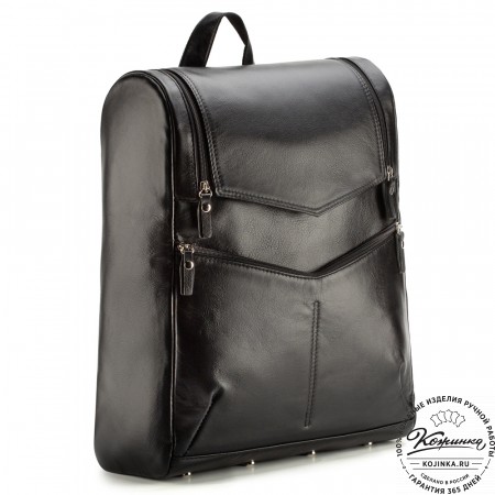 Кожаный рюкзак "Арчер" (чёрный)