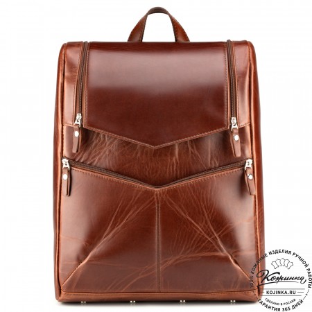 Кожаный рюкзак "Арчер" (коричневый воск)