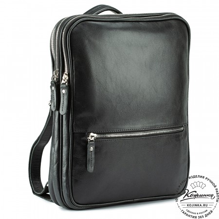 Кожаный рюкзак-сумка "Майя" (чёрный)