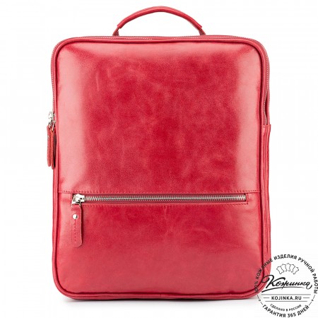 Кожаный рюкзак-сумка "Майя" (красный)