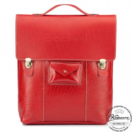 Кожаный рюкзак "Школьник" (красный)