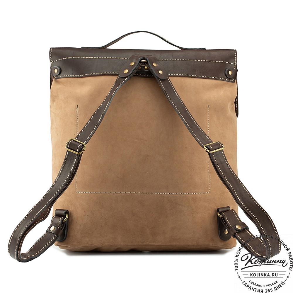 Кожаный рюкзак "Школьник" (светло-коричневый нубук)