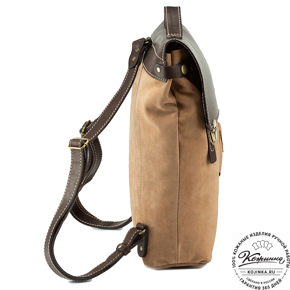 Кожаный рюкзак "Школьник" (светло-коричневый нубук)