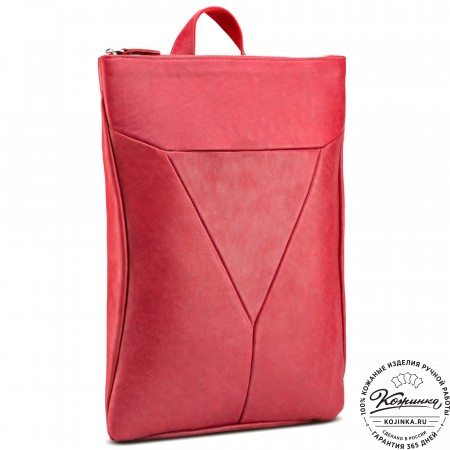Кожаный рюкзак "Ария" (красный)