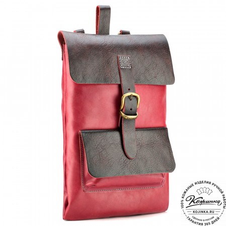 Кожаный рюкзак "Gray" (красный)