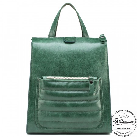 Женский кожаный рюкзак "Скарлетт" (зелёный)