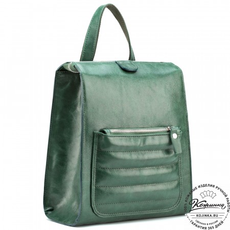 Женский кожаный рюкзак "Скарлетт" (зелёный)