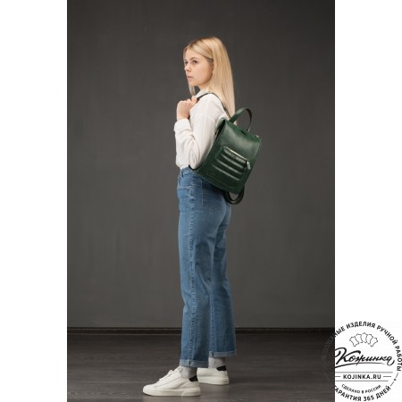 Женский кожаный рюкзак "Скарлетт" (зелёный)