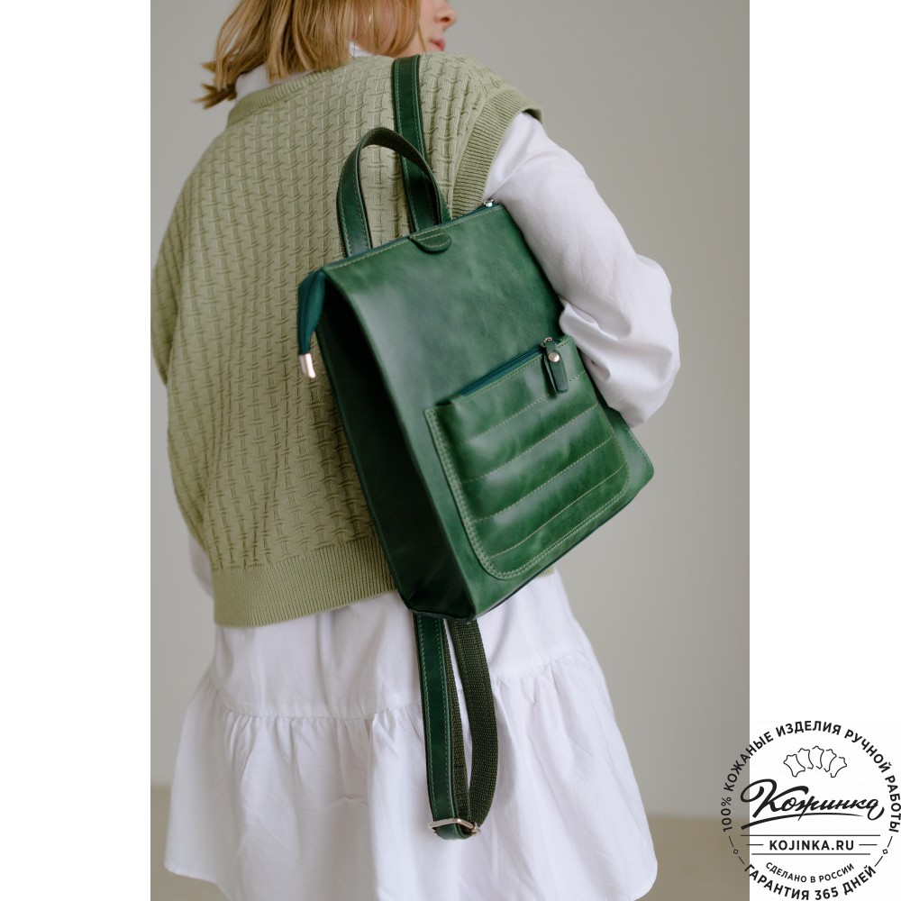 Женский кожаный рюкзак "Скарлетт" (зелёный)