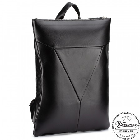 Кожаный рюкзак "Ария" (чёрный)