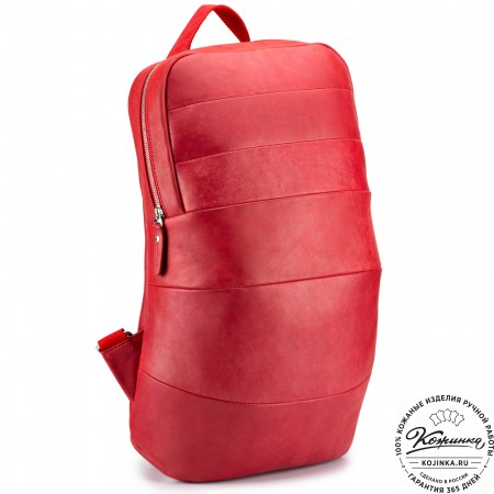 Кожаный рюкзак "Беверли" (красный)
