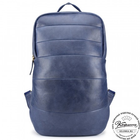Кожаный рюкзак "Беверли" (синий)