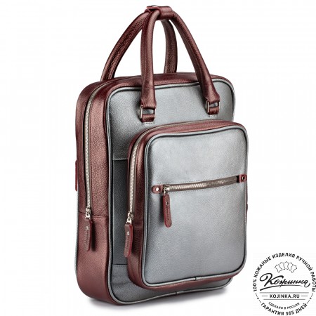 Кожаный рюкзак "Касандра" (серебро и бордовый металлик)