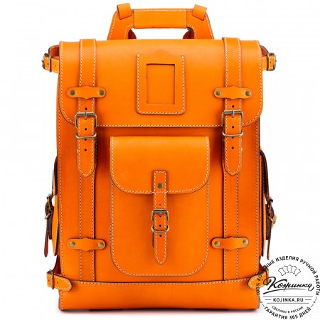 Кожаный ранец "Максимус 3" (оранжевый)