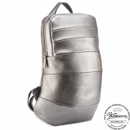 Кожаный рюкзак "Беверли" (серебро)