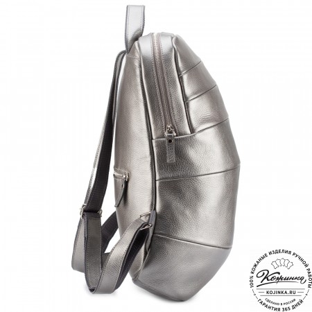 Кожаный рюкзак "Беверли" (серебро)