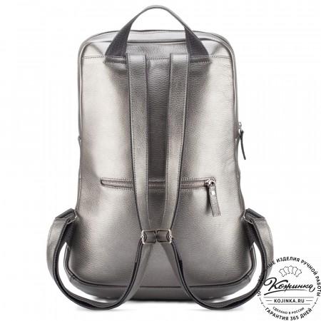 Кожаный рюкзак "Беверли" (серебро)