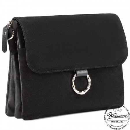 Женская сумка из кожи и замши  "Мишель" (чёрная)