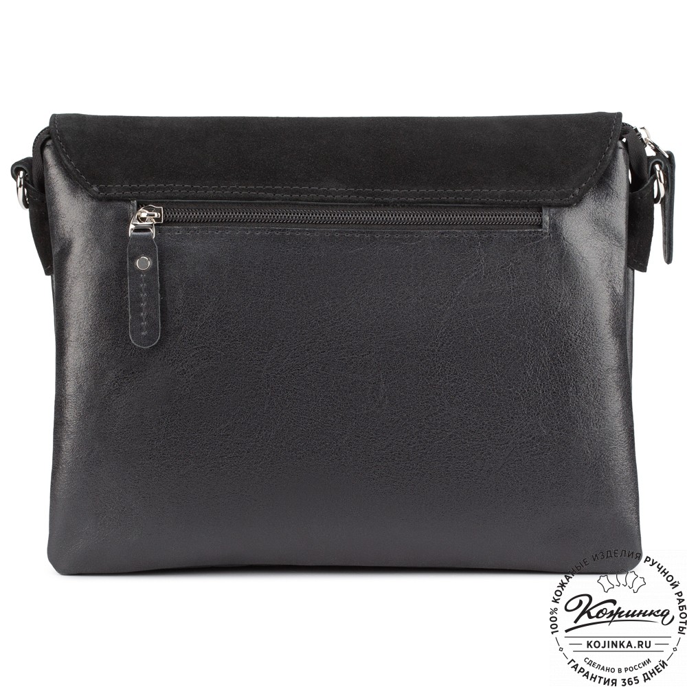 Женская сумка из кожи и замши  "Мишель" (чёрная)