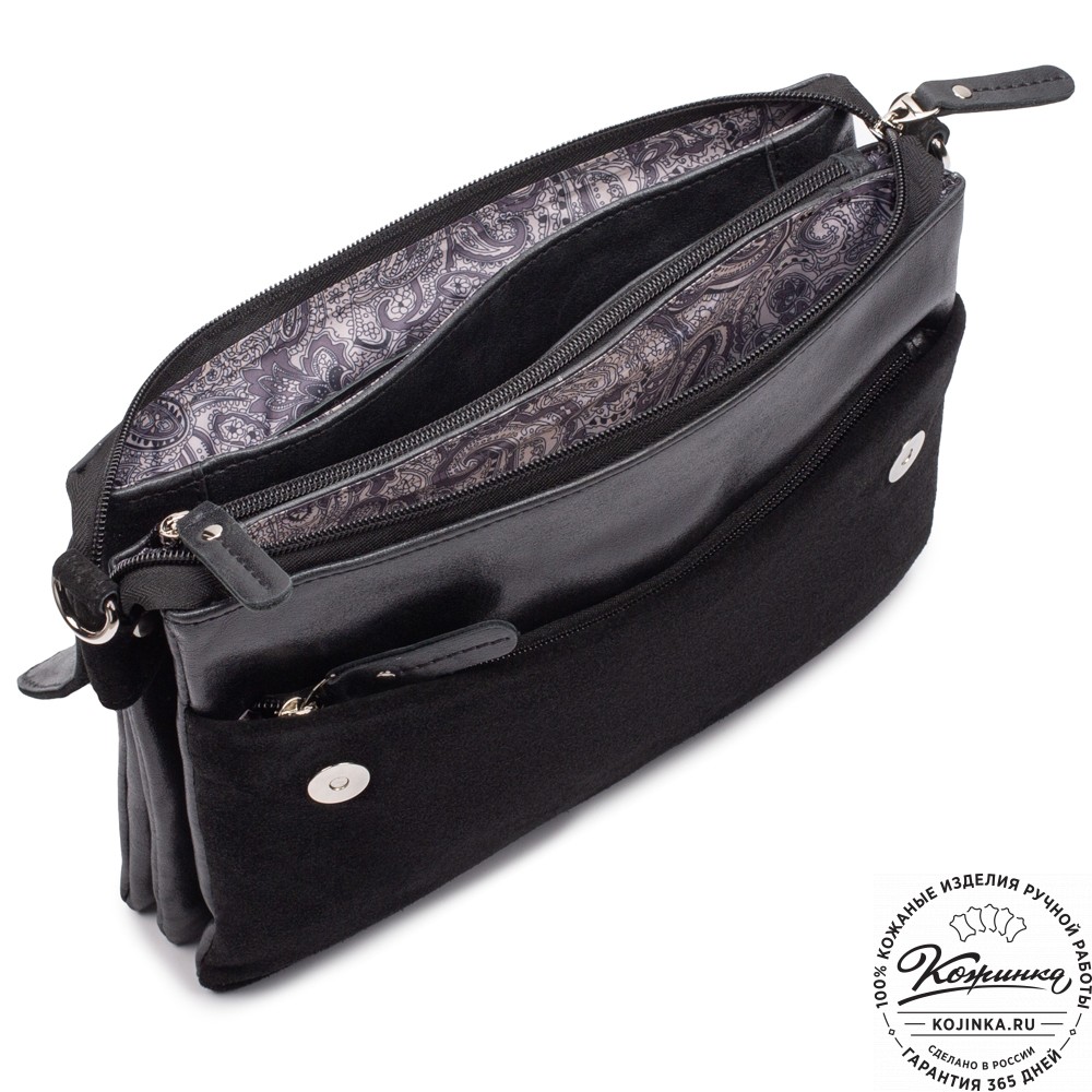 Женская сумка из кожи и замши  "Мишель" (чёрная)