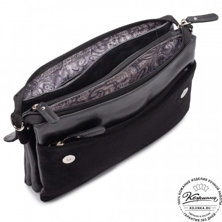 Женская сумка из кожи и замши  "Мишель" (чёрная)