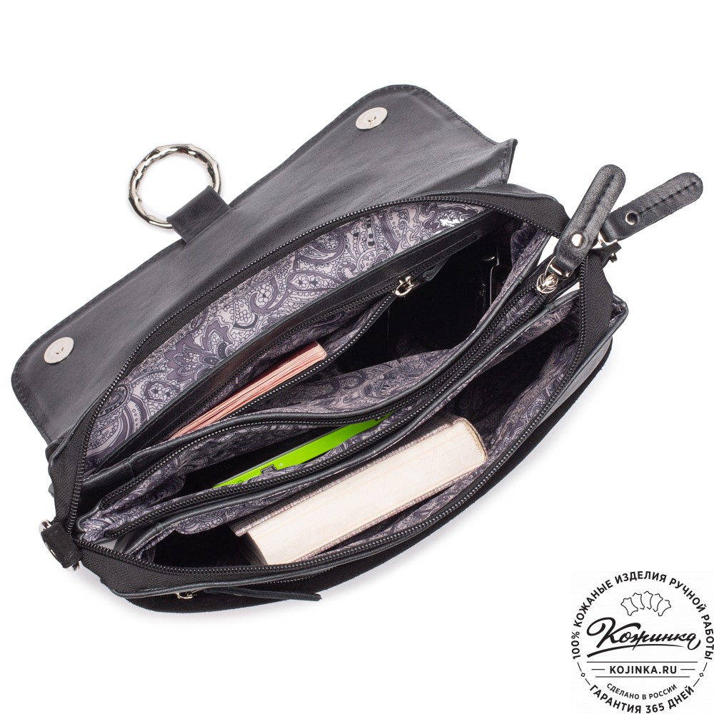 Женская сумка из кожи и замши  "Мишель" (чёрная)