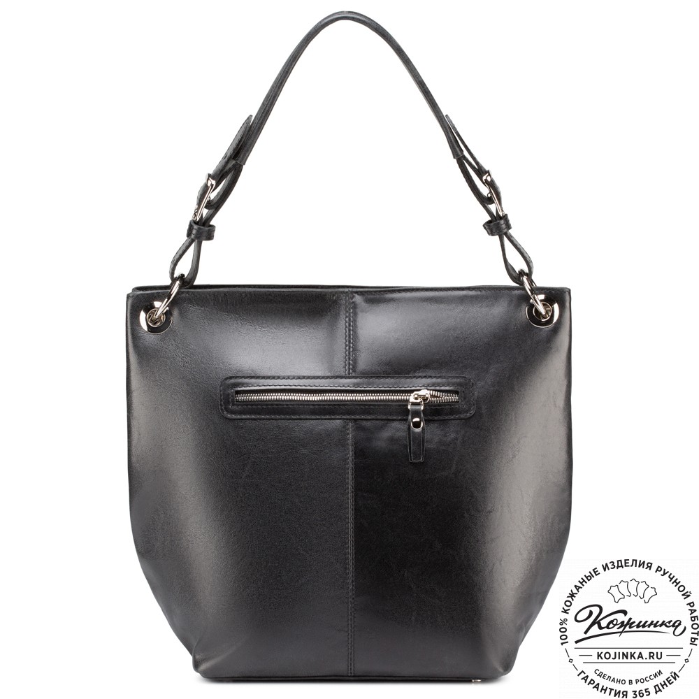 Женская кожаная сумка "Бэлла" (чёрная)