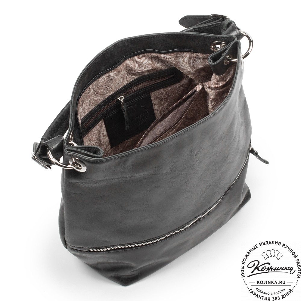 Женская кожаная сумка "Бэлла" (чёрная)