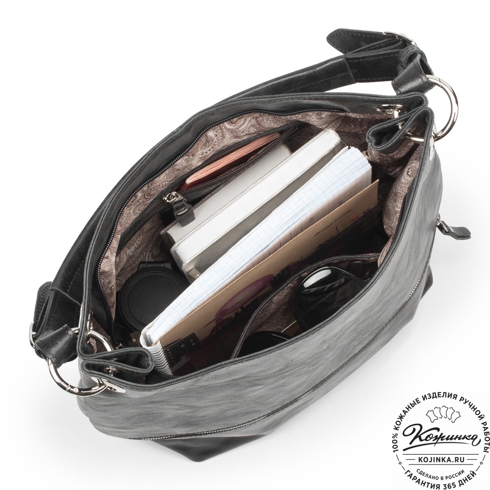 Женская кожаная сумка "Бэлла" (чёрная)