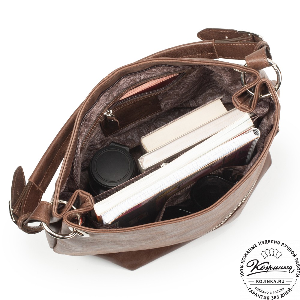 Женская кожаная сумка "Бэлла" (коричневая)