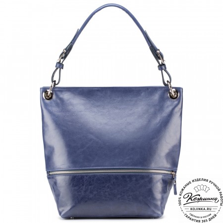 Женская кожаная сумка "Бэлла" (синяя)