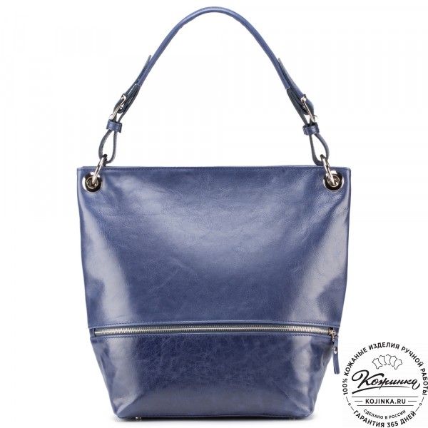 Женская кожаная сумка "Бэлла" (синяя). фото 1