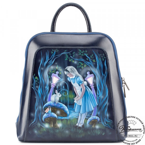 Женский кожаный рюкзак "Джорджия"  "Алиса" (синий). фото 1