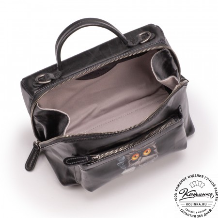 Женская кожаная сумка "Крис" "Утренняя сова"