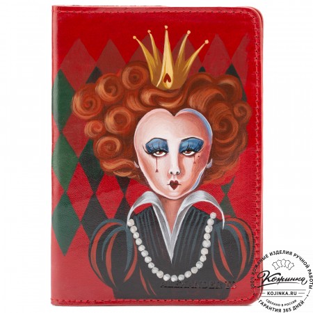 Кожаная обложка на паспорт "Красная королева" (красная)