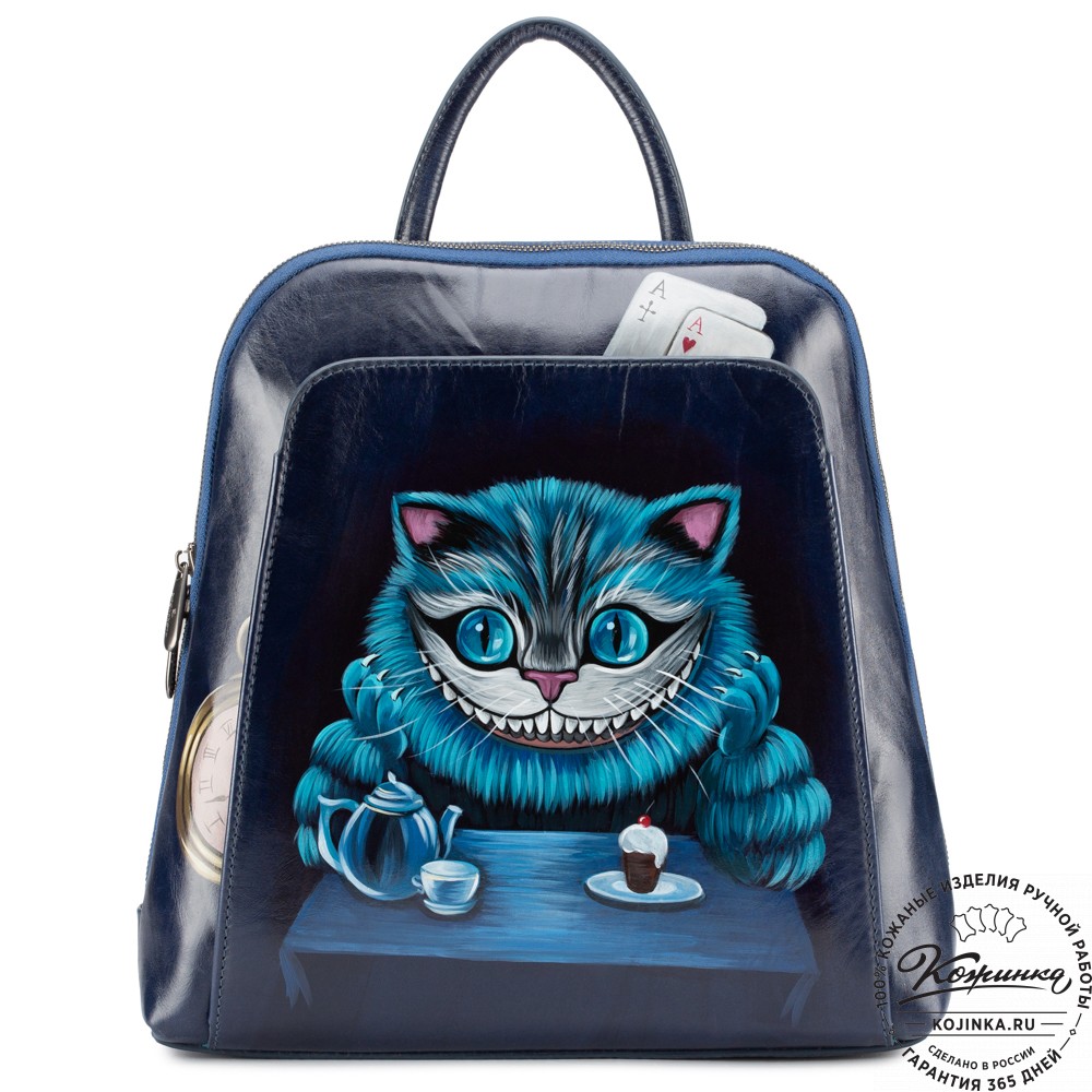 Женский кожаный рюкзак "Джорджия"  "Чешир за чаем" (cиний)