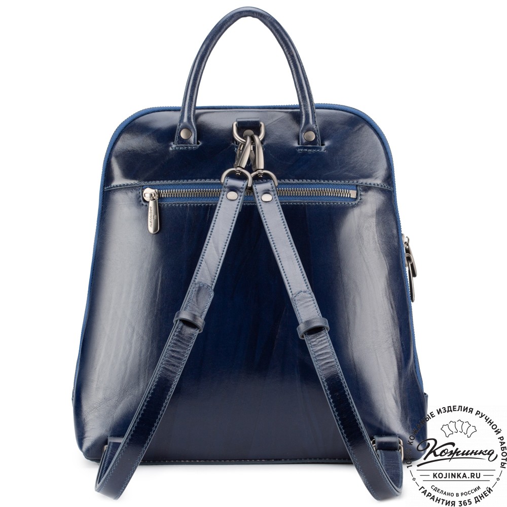 Женский кожаный рюкзак "Джорджия"  "Чешир за чаем" (cиний)