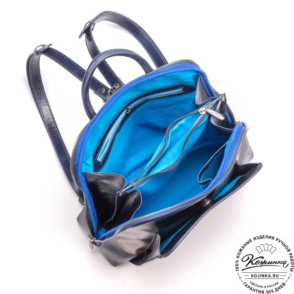 Женский кожаный рюкзак "Джорджия"  "Чешир за чаем" (cиний)